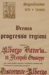 AlbergoVittoria_230513_048